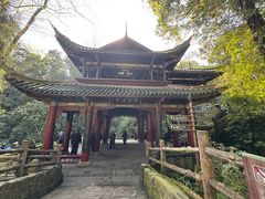 -峨眉山报国寺