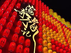 -豫园
