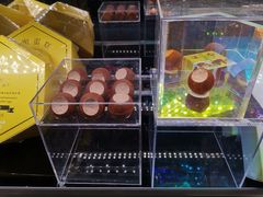 -好利来(温江合生汇店)