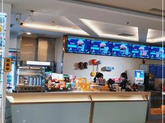 -环球国际影城(天鸿广场LUXE巨幕店)