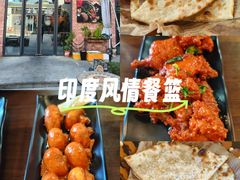 -南国印度餐厅Dakshin