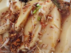 -丽芹豆粉店