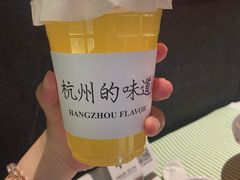 -桂满陇·景观餐厅(新世界店)