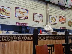 -小姜锅贴(凤凰街店)