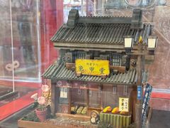 -优你客(久光百货店)