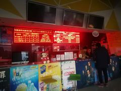 -星环影城(立水桥店)