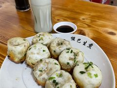 -哑巴生煎(临顿路店)