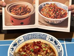 -瑞虹新天地月亮湾