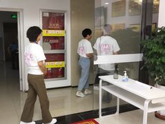 -爱月宝月嫂·育儿嫂