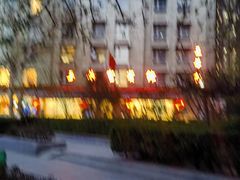 -玉华宫宾馆·餐厅(铜川驻京办店)