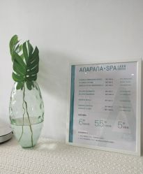 -安那般那皮肤年轻化ANAPANA