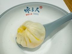-馋三尺蟹粉小笼(人民广场店)
