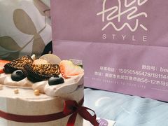 -贝紫Style(木马公寓店)