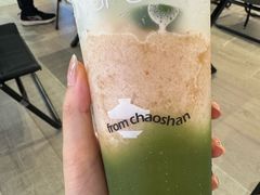 -茶月山·潮汕工夫茶饮(乐峰广场店)