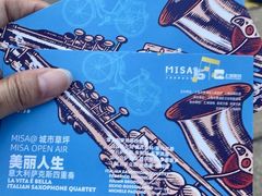 -白熊咖哩(新世界城店)