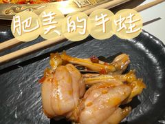 -捞三国美蛙鲜鱼火锅(茂业店)