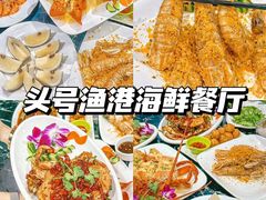 -椰梦长廊
