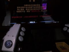 -大玩家(魏家庄万达店)