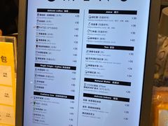 -dotcom coffee古点咖啡(致真大厦店)