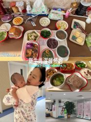 -北京圣宝妇产医院·妇产科·儿科