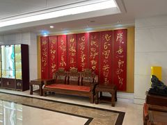 -广东大厦酒店(广州北京路步行街纪念堂地铁站店)
