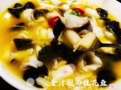 -客汀家宴·客家烟火 四季食材(集美店)