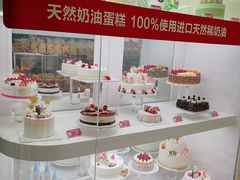 -味多美蛋糕(梨园店)