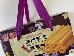 -钜记手信(兴华楼店)