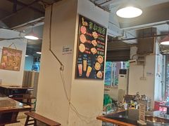 -邓莽子老火锅(中兴路总店)