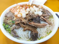 牛杂粉面-味然香(多宝路店)