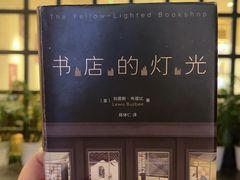 -COSTA COFFEE(新奥购物中心店)
