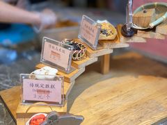 -锦记糕点铺