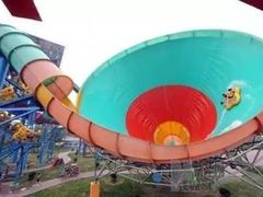 -欢乐水魔方水世界