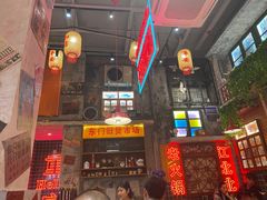 -江北北火锅馆·公路夜市(魏公村店)