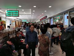 -芦庄子桂顺斋(和平路总店)