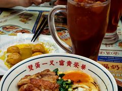 -文通冰室(东方宝泰店)