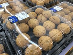 -山姆会员商店(杨桥西路店)