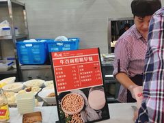 -交通大学（闵行校区）-第二餐饮大楼