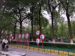 -双榆树公园