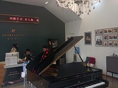 -刘健艺术钢琴学校·专注钢琴教育25周年(徐家汇校区)