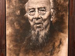 -竹吟山房