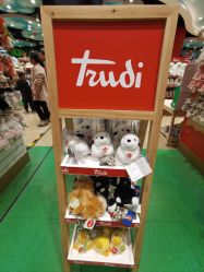 -哈姆雷斯(王府井百货大楼店)