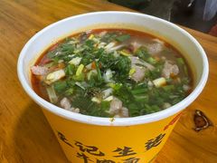 -王记生烫牛杂面馆(兰陵路店)