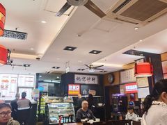 -姚记炒肝店(簋街店)