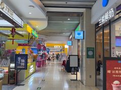 -池田寿司·新鲜现做(朝阳大悦城店)