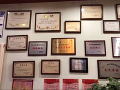 -观旗宾馆(北京天安门广场店)