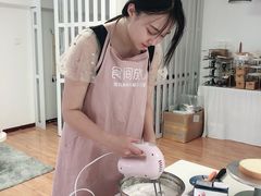 -食间旅人DIY烘焙工作室