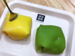 榴莲班戟-满记甜品(荟聚购物中心店)