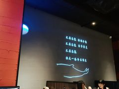 -里岛烤鱼(东港凯虹广场店)