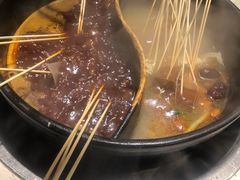 -钢管厂歆瑞源油卤串串香(春熙路太古里店)